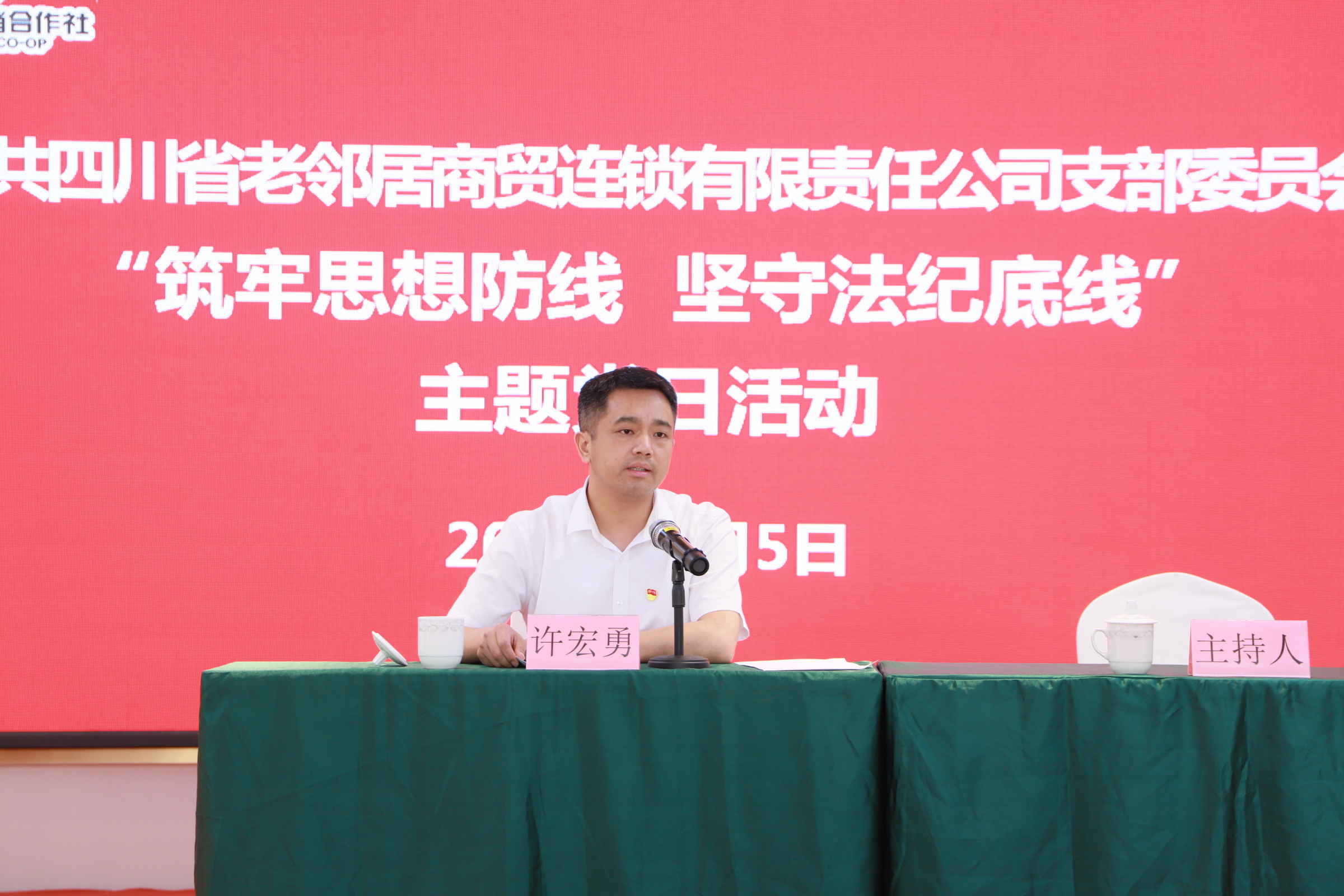 2ef64861ee781e0b9319e7afb227832.jpg 2ef64861ee781e0b9319e7afb227832.jpg