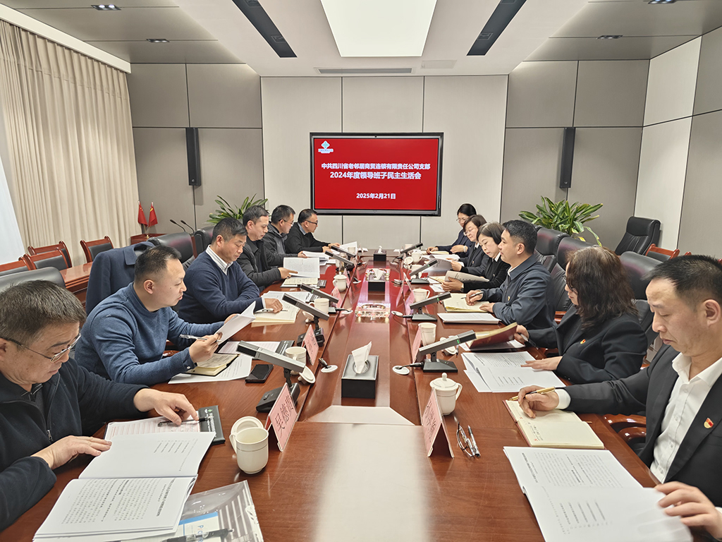 微信圖片_20250221200704.jpg 微信圖片_20250221200704.jpg